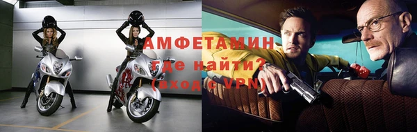 ECSTASY Медвежьегорск