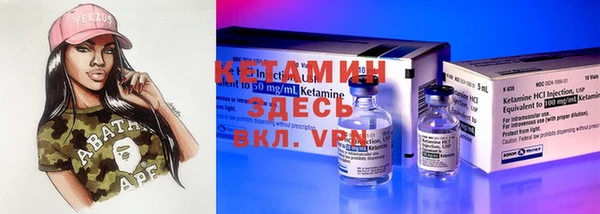 ECSTASY Медвежьегорск