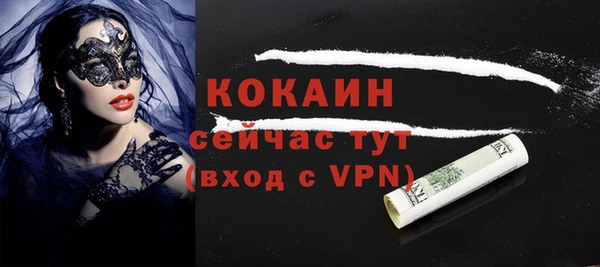 mdpv Ижевск