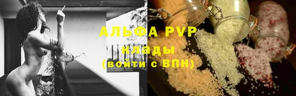 трава Мегион