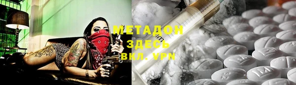 ECSTASY Медвежьегорск