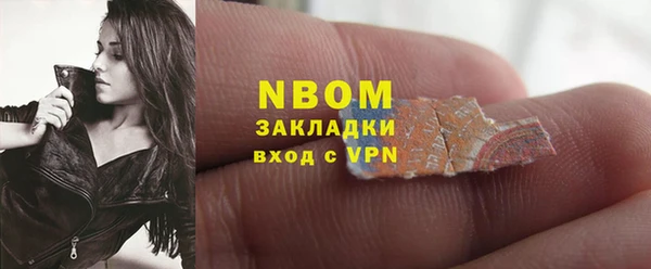 Альфа ПВП Тольятти