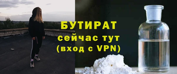 ECSTASY Медвежьегорск