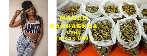 ECSTASY Медвежьегорск
