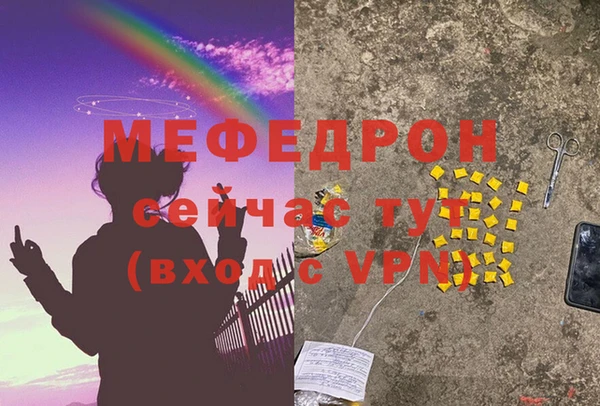 Альфа ПВП Тольятти