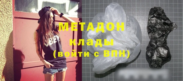 трава Мегион