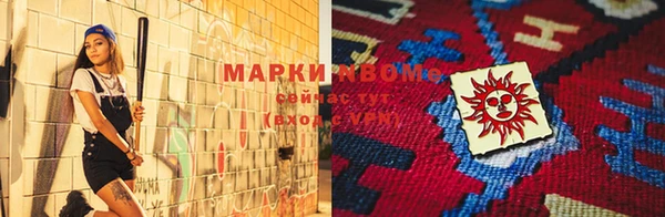 mdpv Ижевск