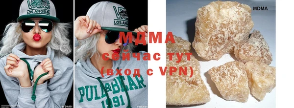 ECSTASY Медвежьегорск