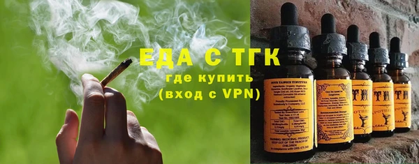 Альфа ПВП Тольятти